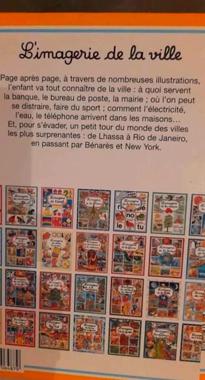 l'imagerie  de la ville - photo numéro 2