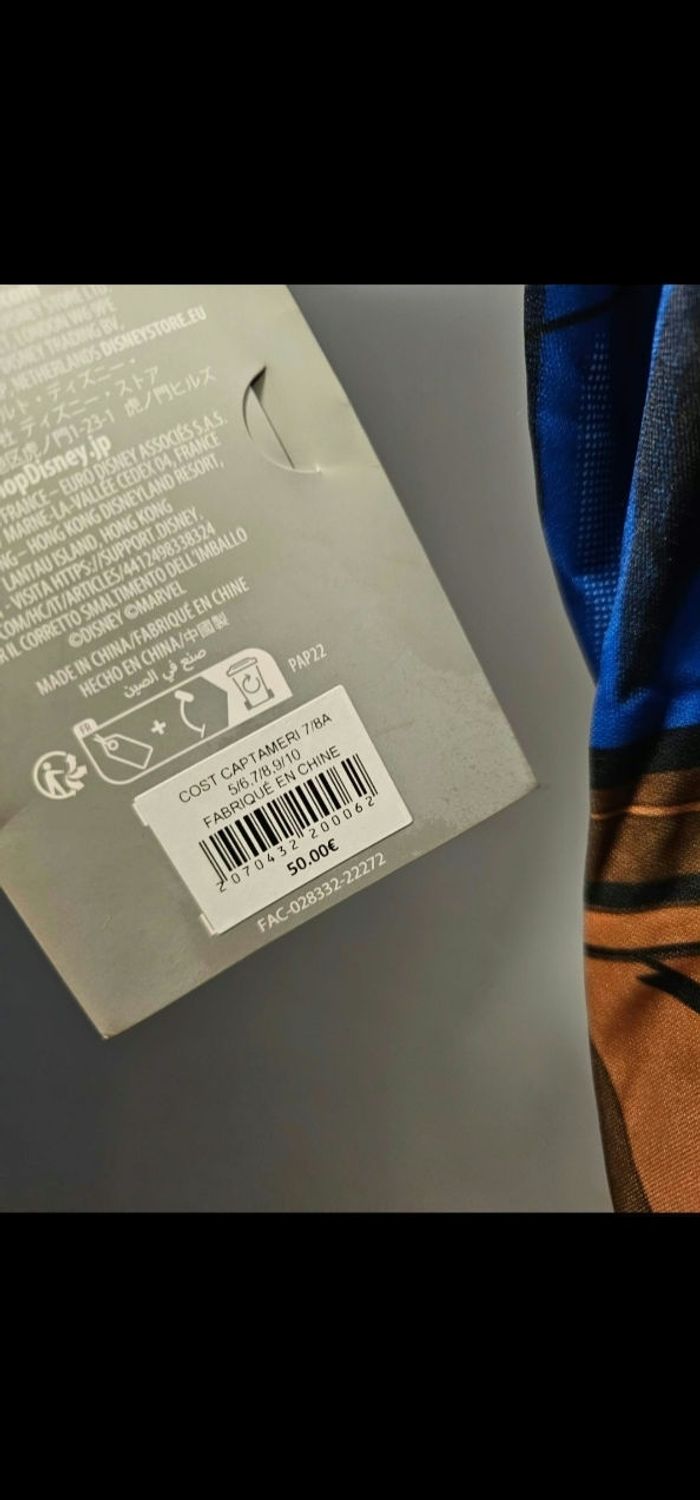 Déguisement capitaine america - photo numéro 2