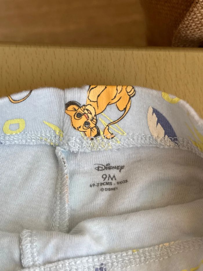 Pantalon simba - photo numéro 2