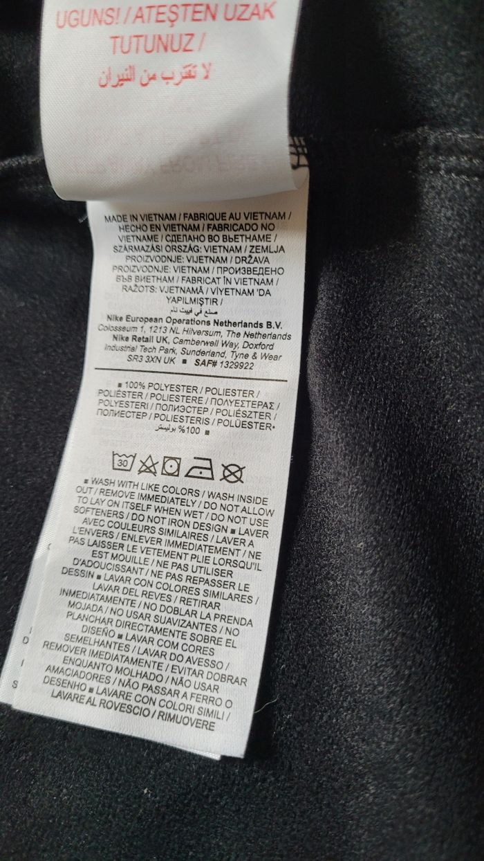 Veste Nike 10.12ans - photo numéro 7
