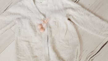 Vêtement fille gilet blanc crème brillant Vert Baudet 6 ans