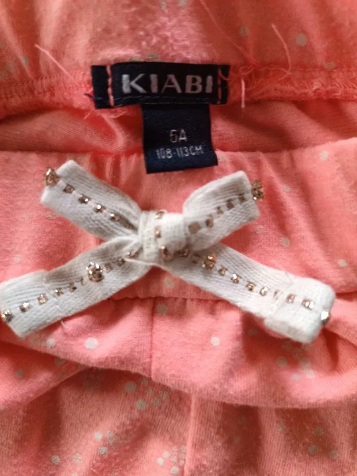 Short corail Kiabi 5A - photo numéro 3