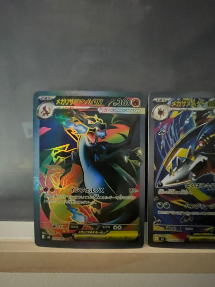 Lot carte Pokémon - photo numéro 4