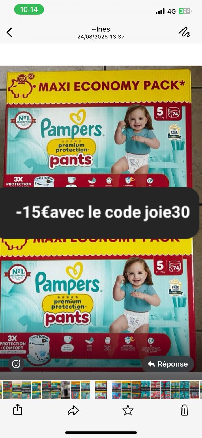 2 carton de couches Pampers taille 5