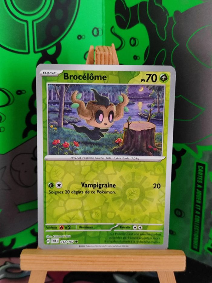 Brocélome reverse 12/167 Mascarade Crépusculaire