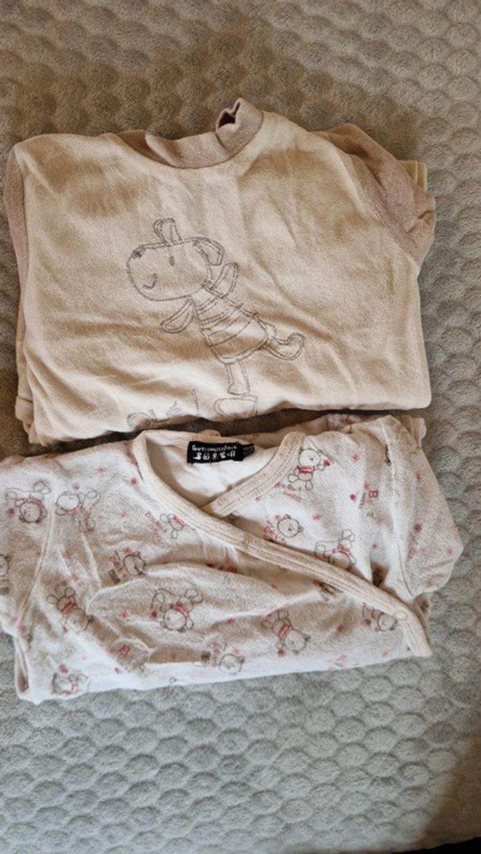 Pyjama grenouillère mixte beige