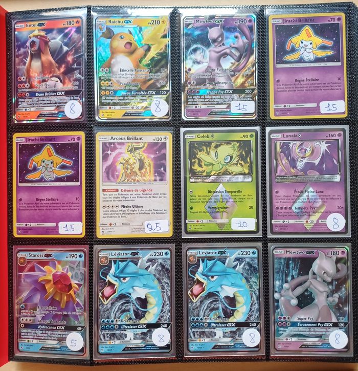 Gros Lot de cartes Pokémon - 143 Ultra (75 % de la valeur)