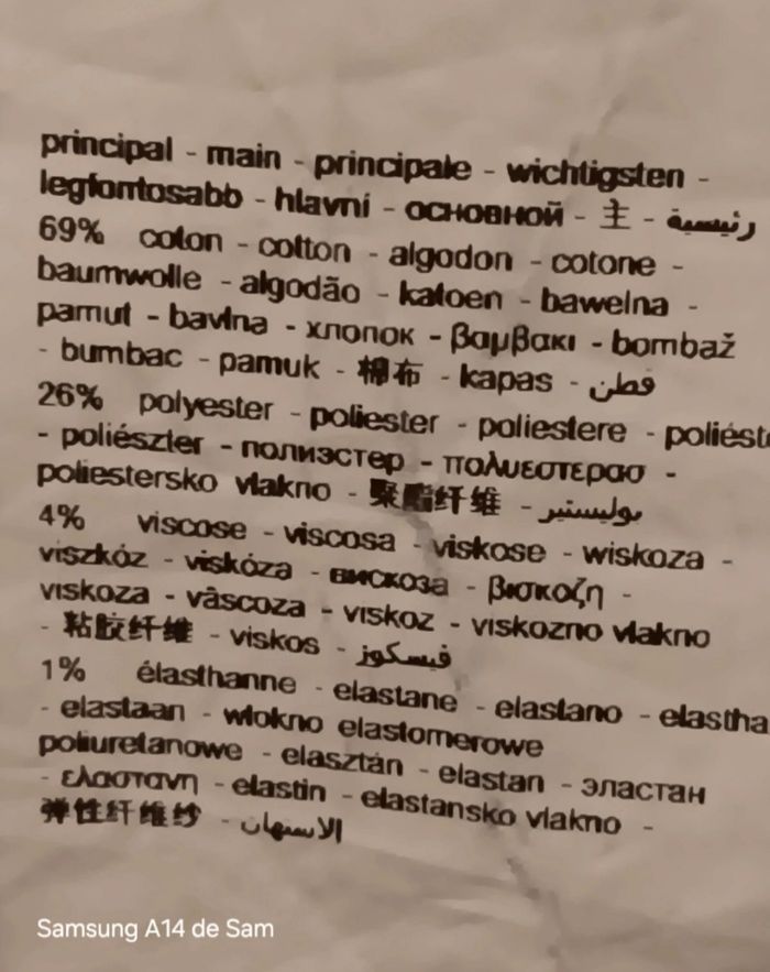 Jean femme promod 38 - photo numéro 4