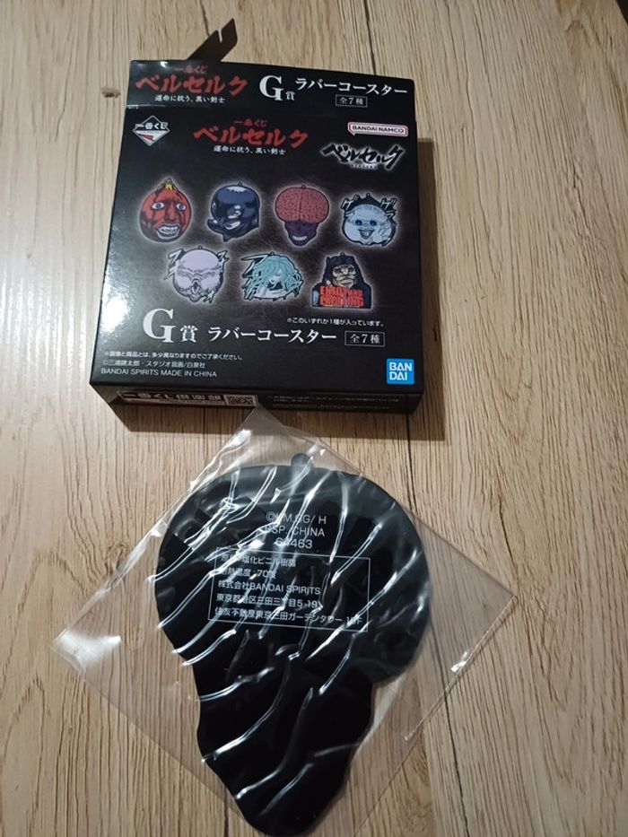 Dessous de verre berserk - photo numéro 2