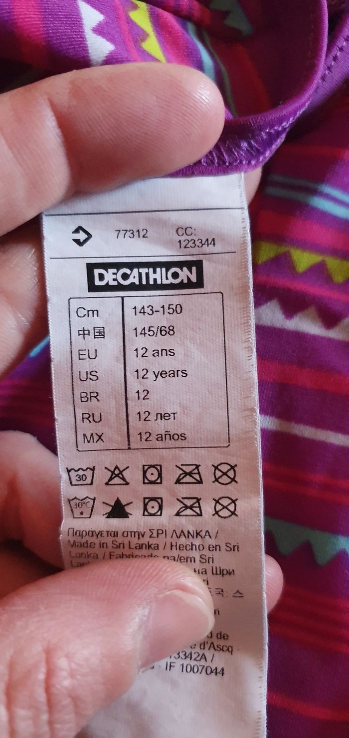 Maillot de bain - photo numéro 7