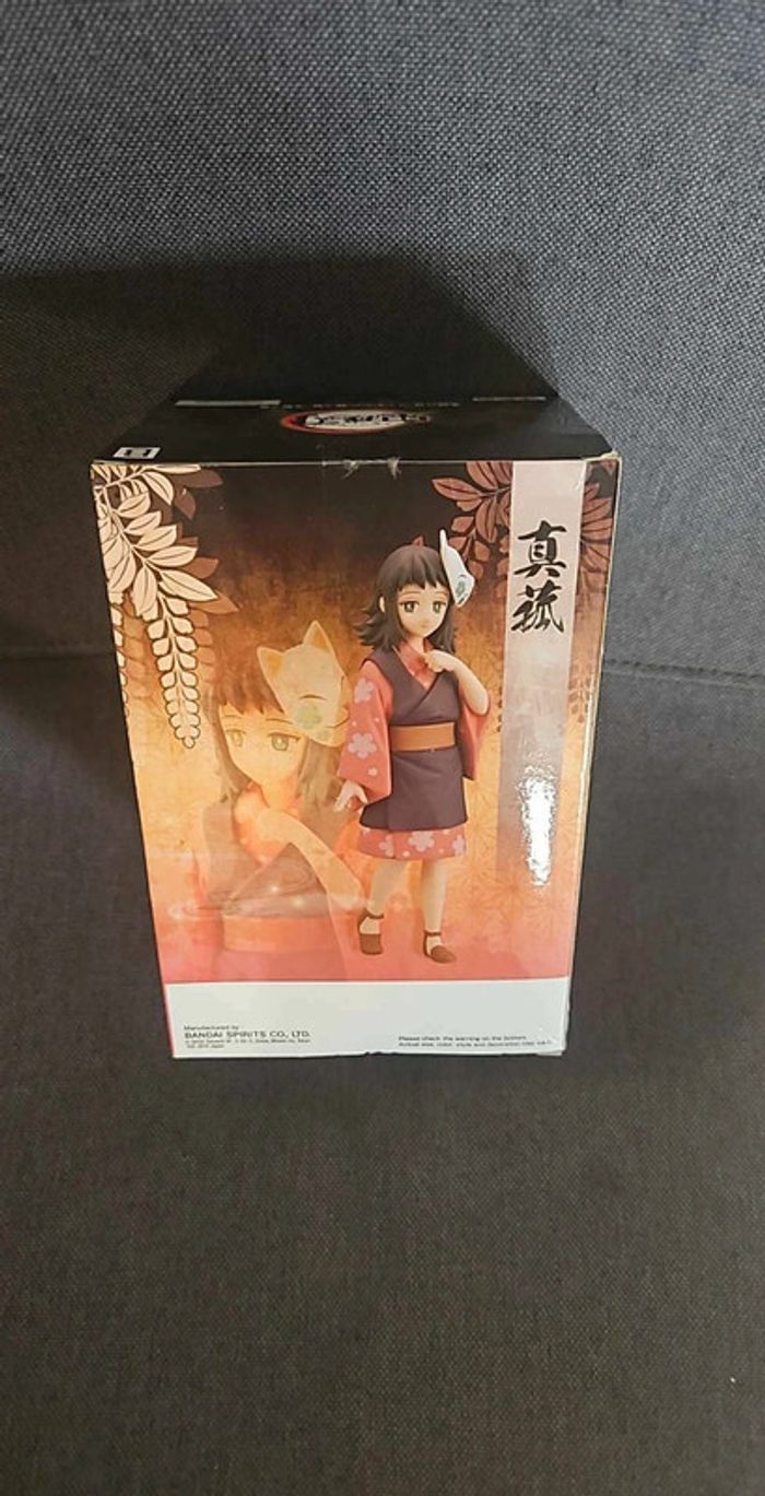 Figurine makomo demon slayer - photo numéro 3