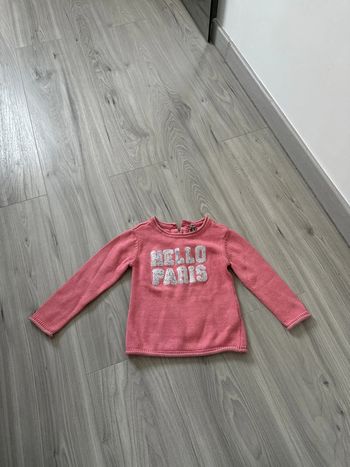 Pull 4 ans orchestra