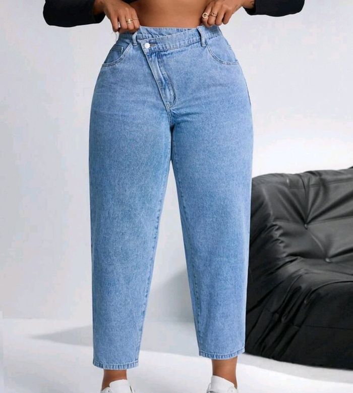 Jean taille asymétrique - photo numéro 4
