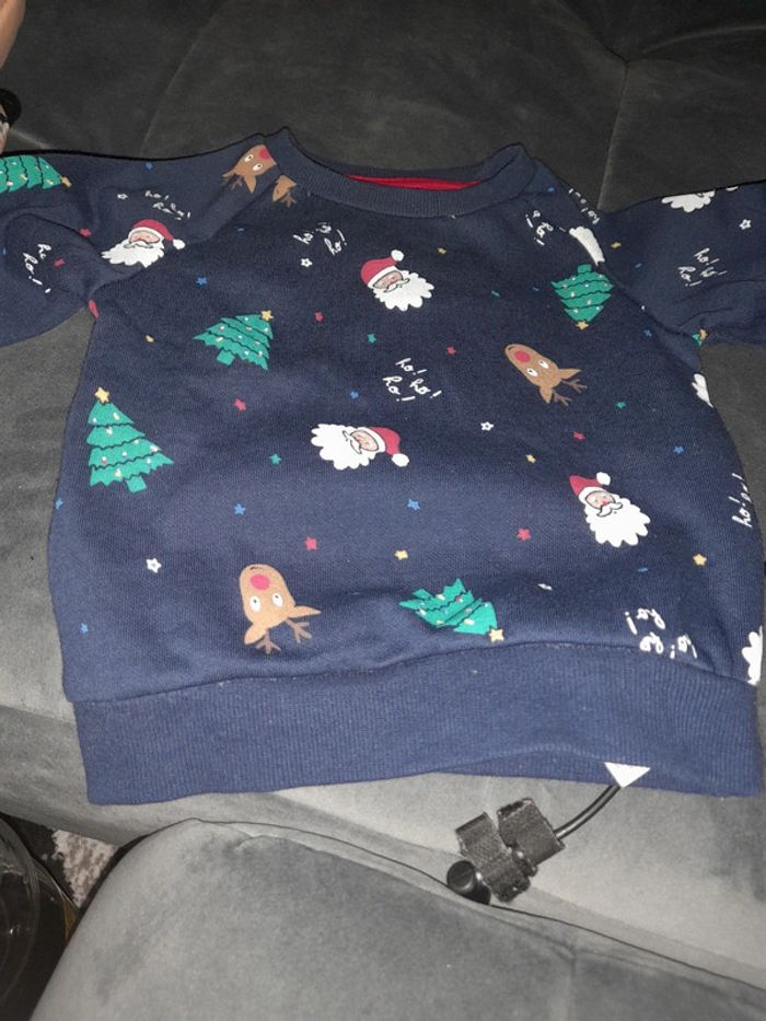 Sweet - photo numéro 2