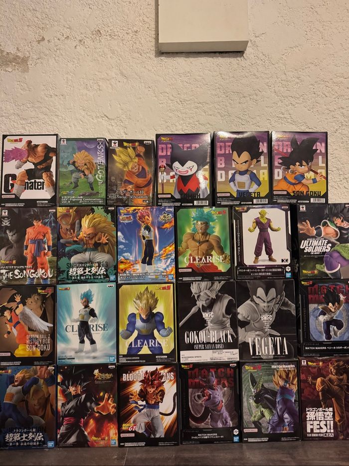 Énormes ventes Dragon Ball Z  Figurines Japan - photo numéro 6