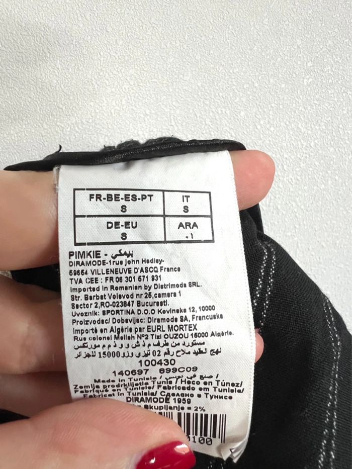 Pantalon taille haute à rayures Pimkie noir et blanc - photo numéro 4