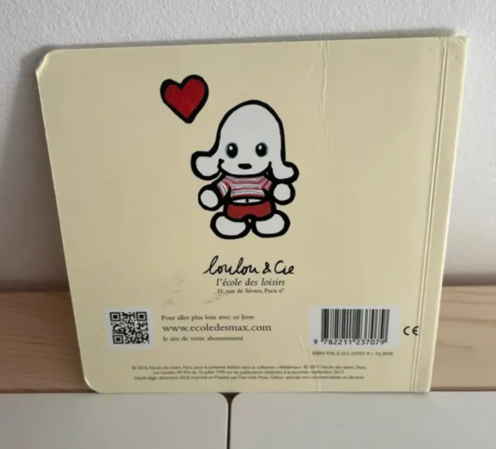 Livre pour bébé Tichou, histoire douce et adaptée aux tout-petits. - photo numéro 3