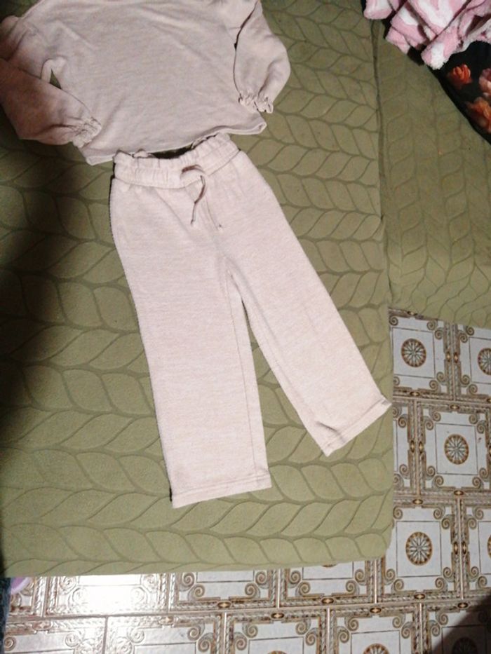 Ensemble confortable Écru - photo numéro 2