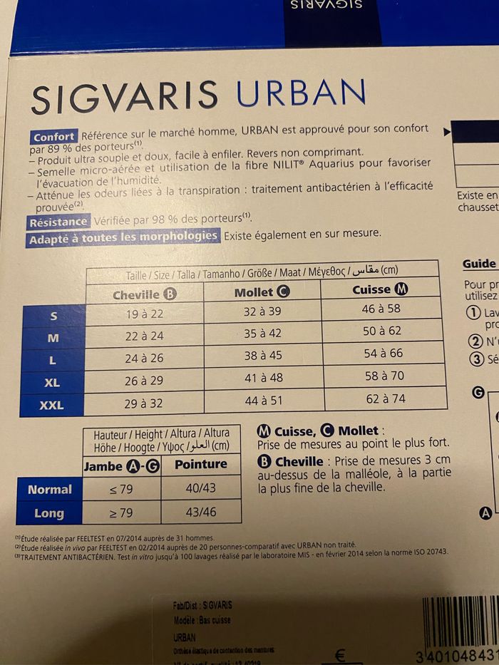Sigvaris Bas de contention - photo numéro 3