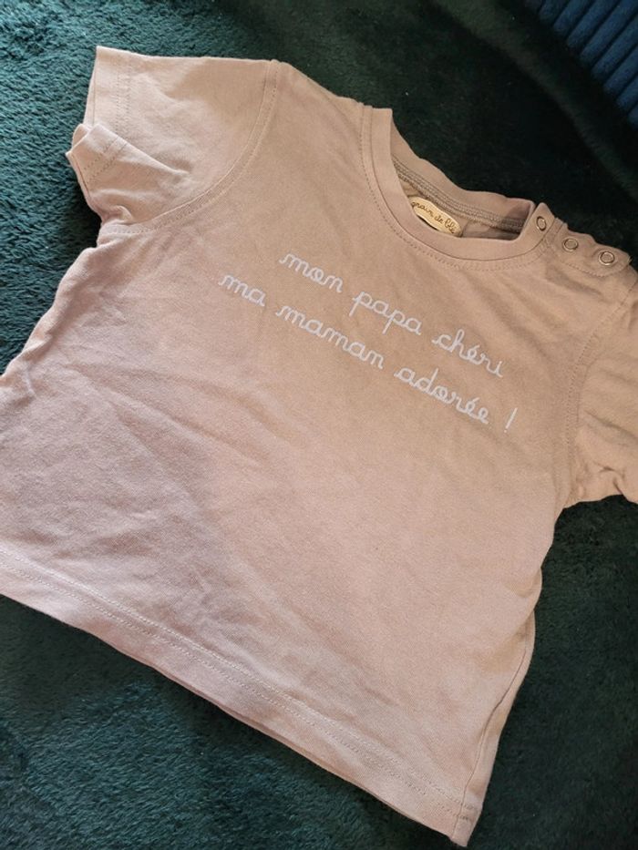 T-shirt grain de blé