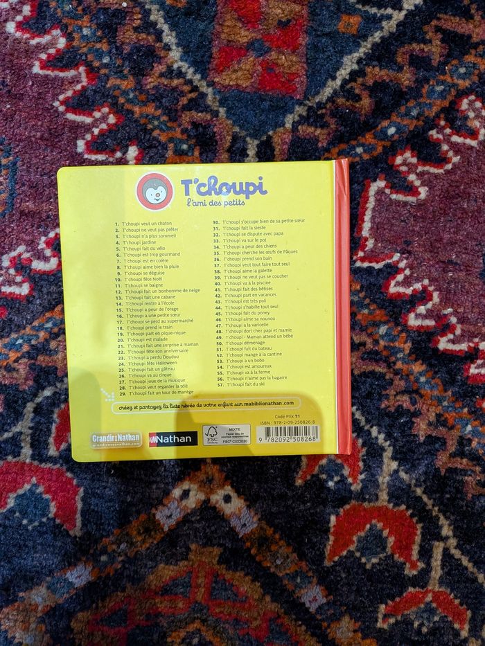 lot de 4 T'choupi - photo numéro 7