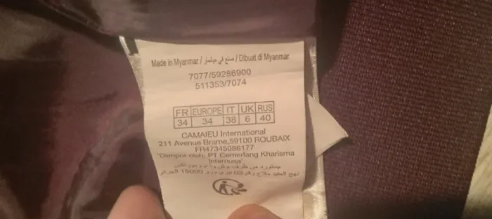 Veste camaïeu - photo numéro 3