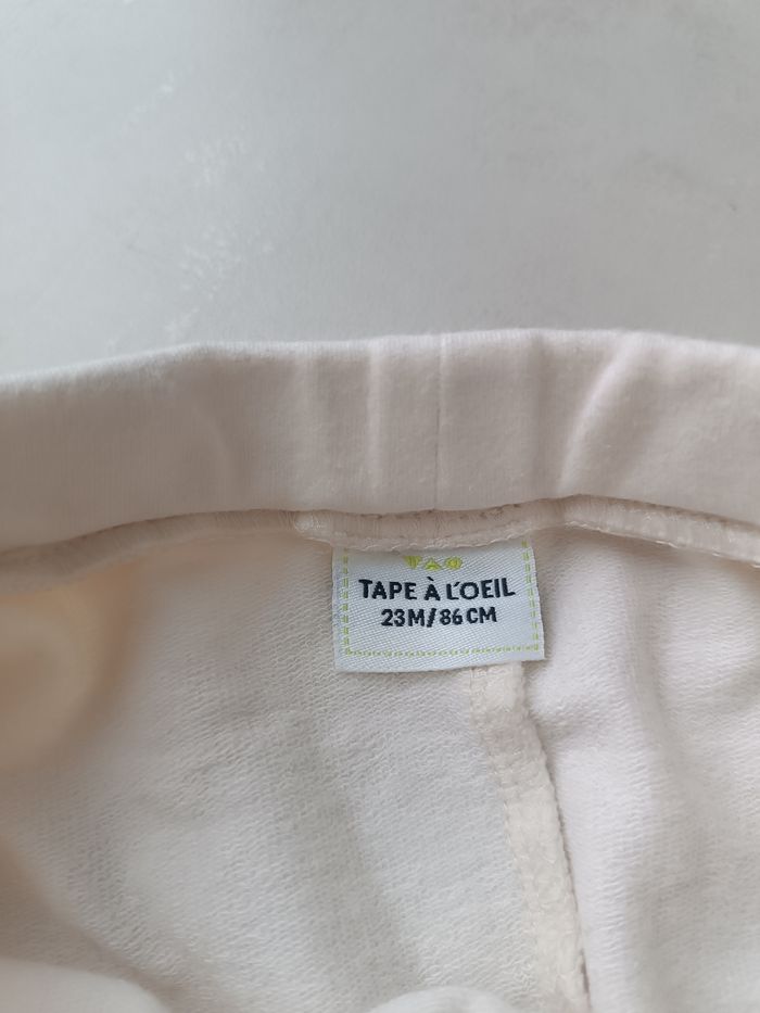 Sarouel - photo numéro 2