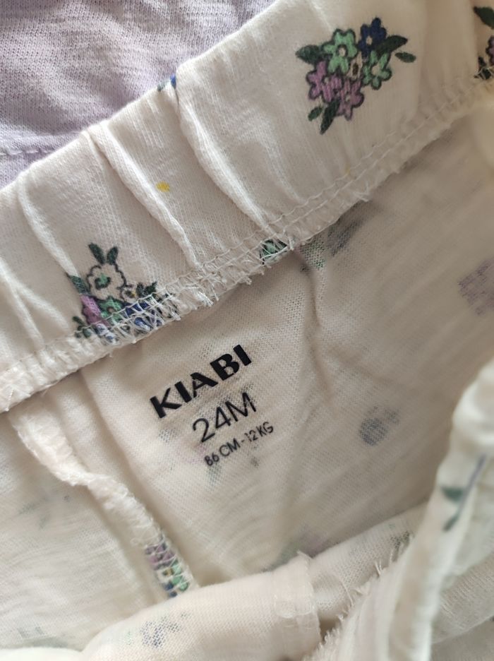 Pyja short - photo numéro 5