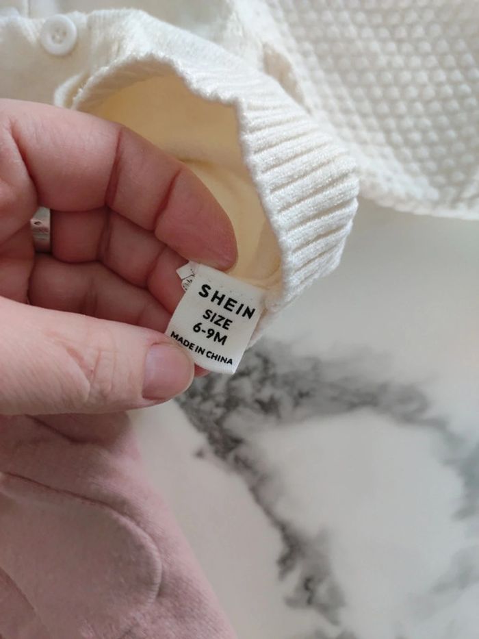 Ensemble 9 mois 71 cm pantalon plus gilet chaud - photo numéro 4