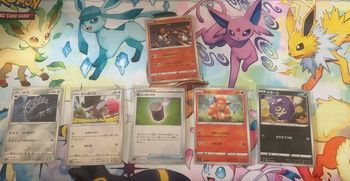 Cartes Pokémon japonaise