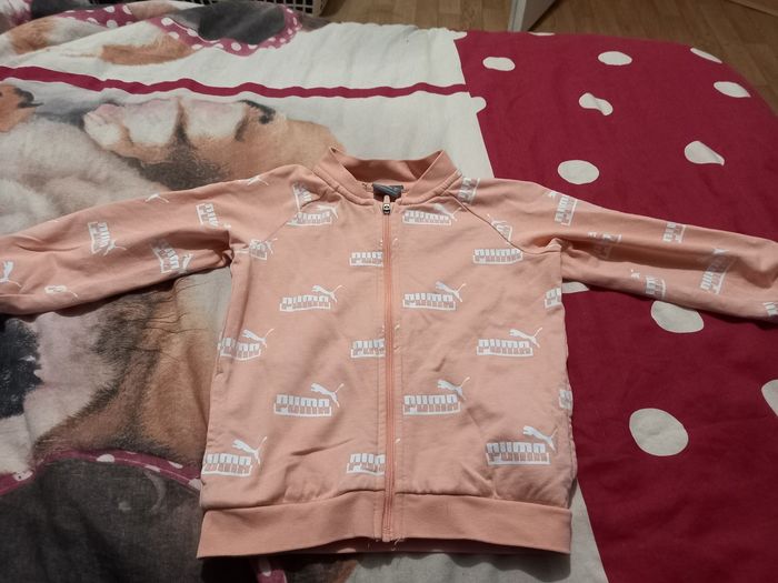 Veste puma - photo numéro 2