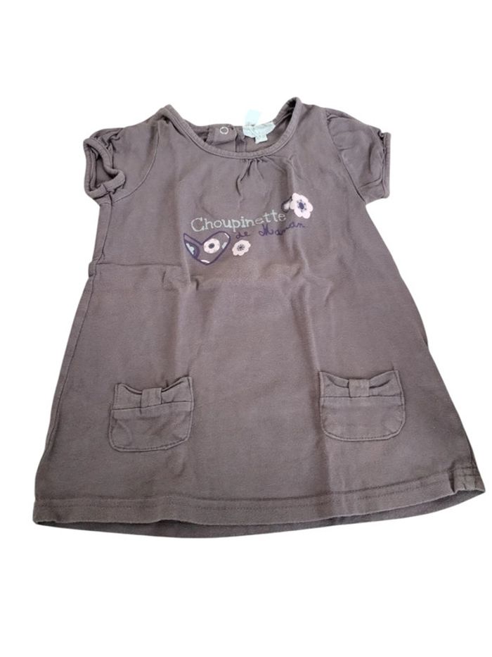 Robe choupinette