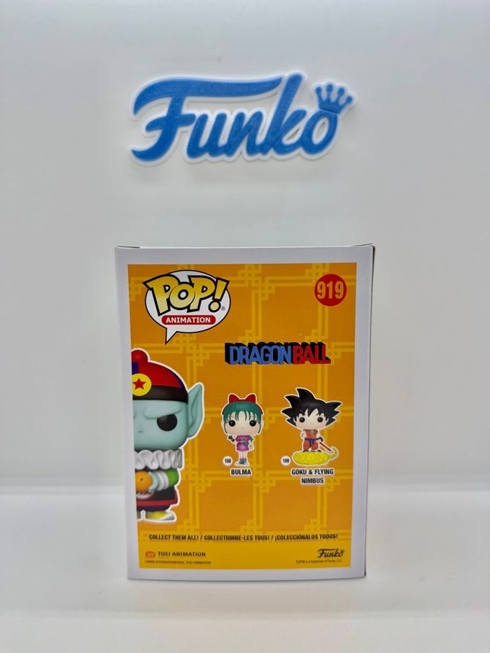 Funko Pop Dragon Ball Emperor Pilaf 919 GameStop 🇨🇦 - photo numéro 4