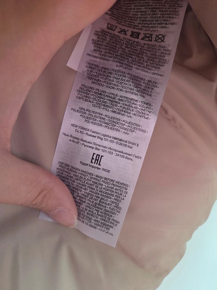 Veste sans manches beige matelassée fb sister - taille m - neuve avec étiquette - photo numéro 8