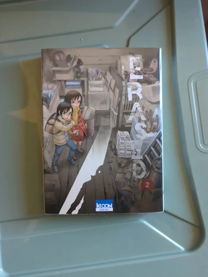 Erased 2