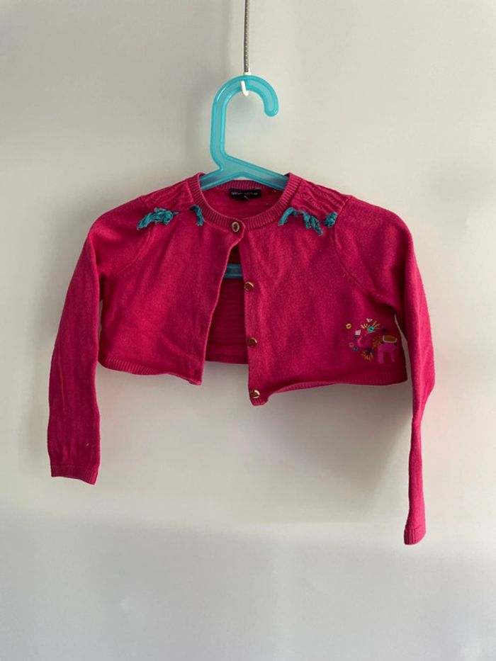 Gilet 2 ans sergent Major