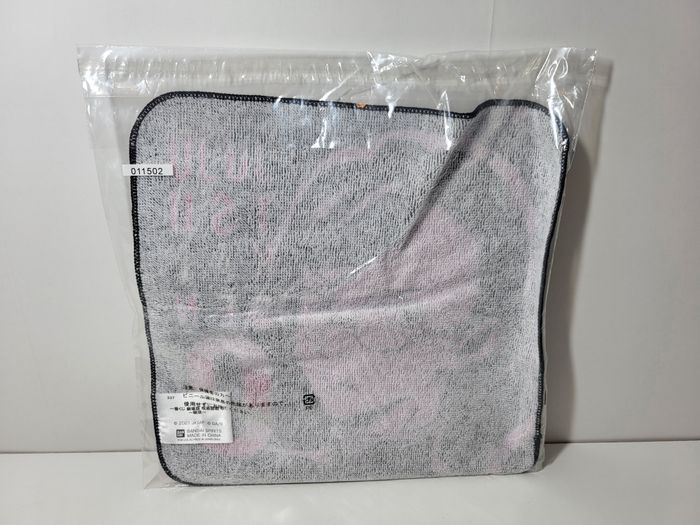 Petite Serviette Towel Ichiban Kuji E Jujutsu Kaisen Maki Zenin - photo numéro 2