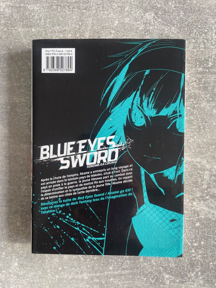 Manga Blue eyes sword Tome 1 en version française. - photo numéro 2