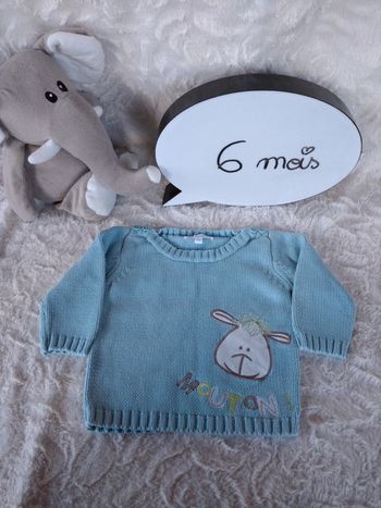 Pull maille Garçon 6 mois mouton Petit Kimbaloo 100% coton