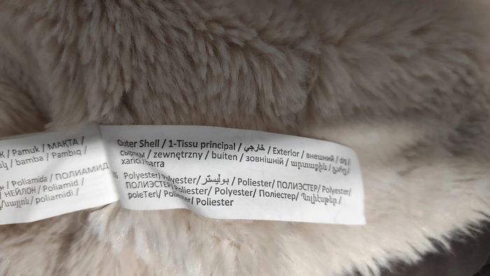 Doudoune fille, Tape à l'oeil - photo numéro 7