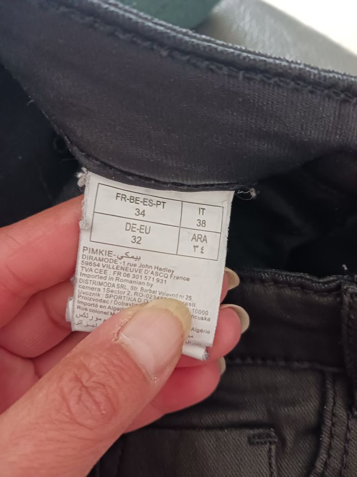 Pantalon - photo numéro 2