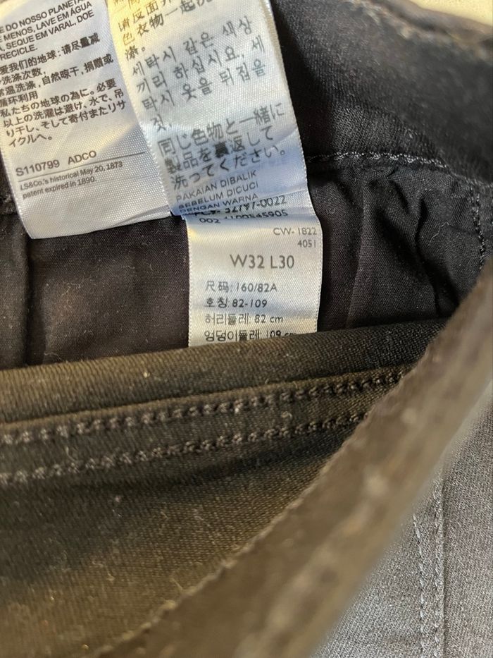 Jean Levi’s skinny - femme - W32 - photo numéro 7