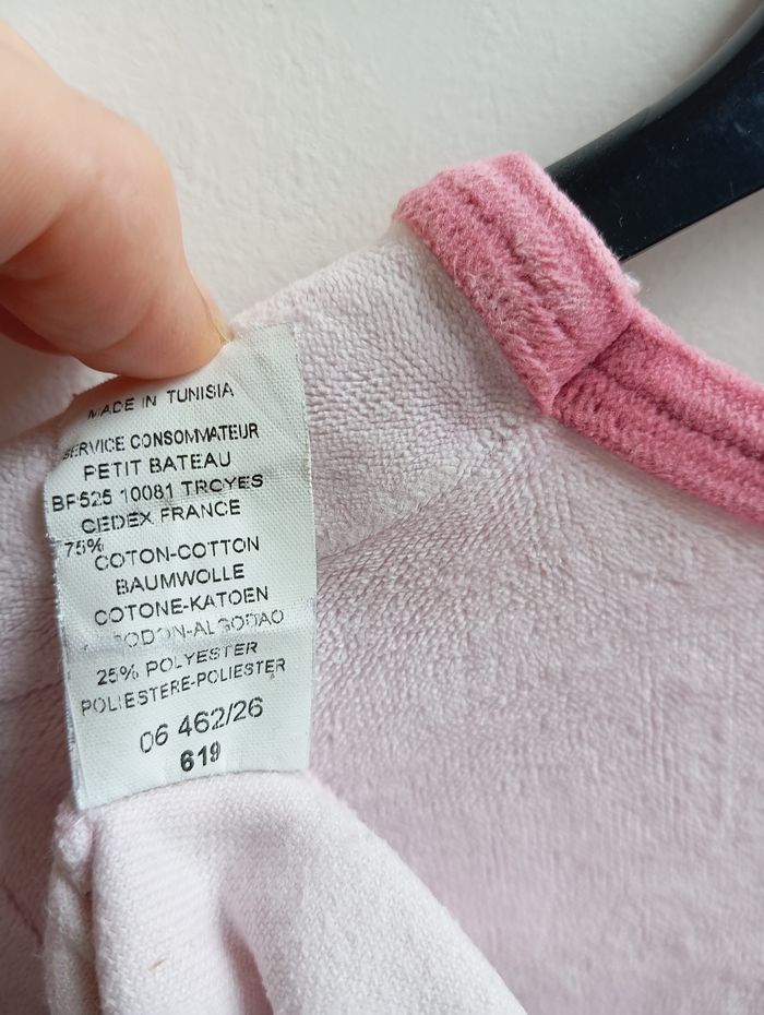 Pyjama chaud Petit bateau - photo numéro 6