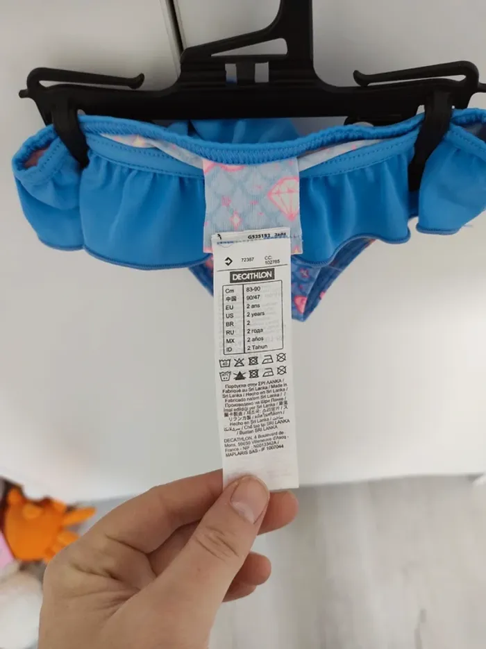 Culotte Maillot de bain décathlon 2 ans - photo numéro 3
