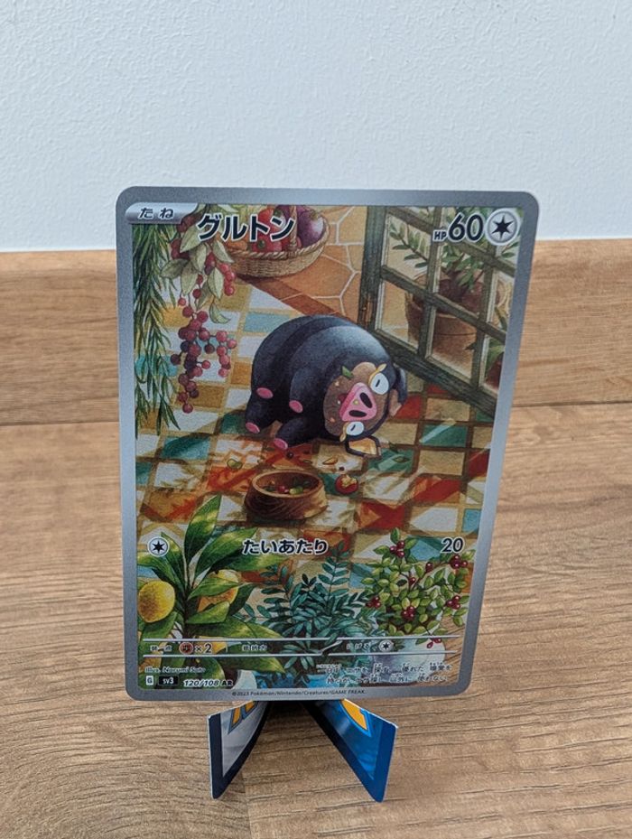 sv3 120 Ruler of the Black Flame - Lechonk - Pokémon Card-JPN