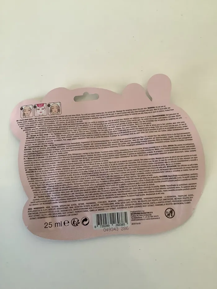 Masque snail essence - photo numéro 2