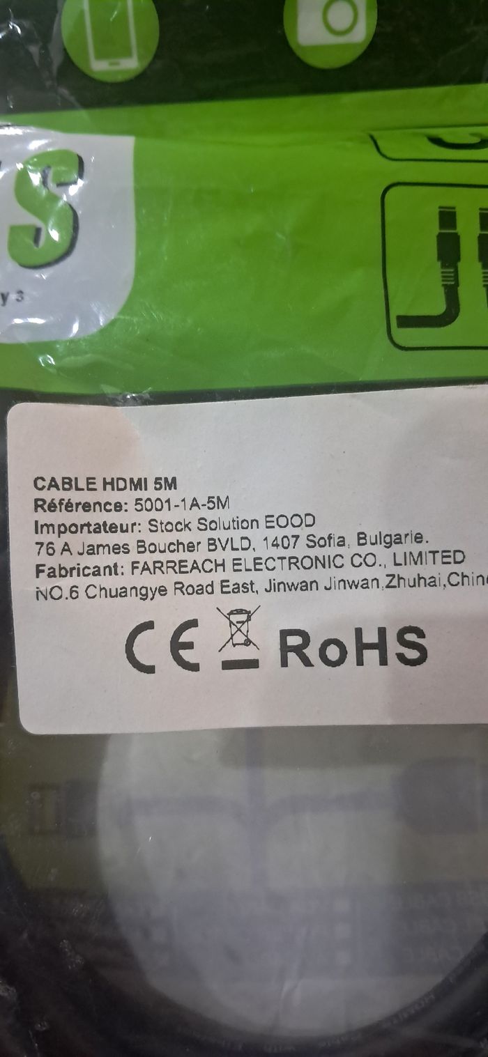 Deux Câbles HDMI 5 mètres nouveau - photo numéro 3