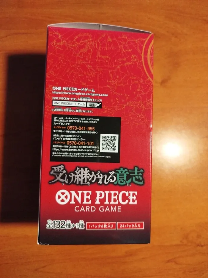 Display one piece op-13 neuve japonaise - photo numéro 5