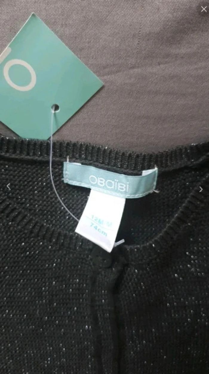 Boléro obaibi - photo numéro 2