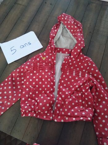 Veste coupe vent léger capuche 5 ans sergent major